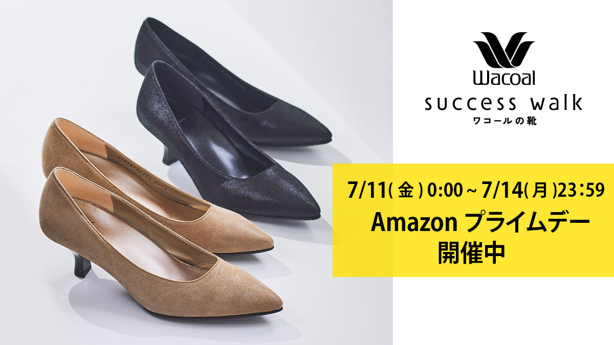 新品　ワコールサクセスウォーク 23 ワコールの靴 successwalk on X: 