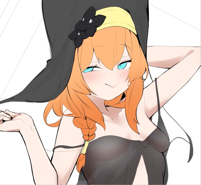 うら