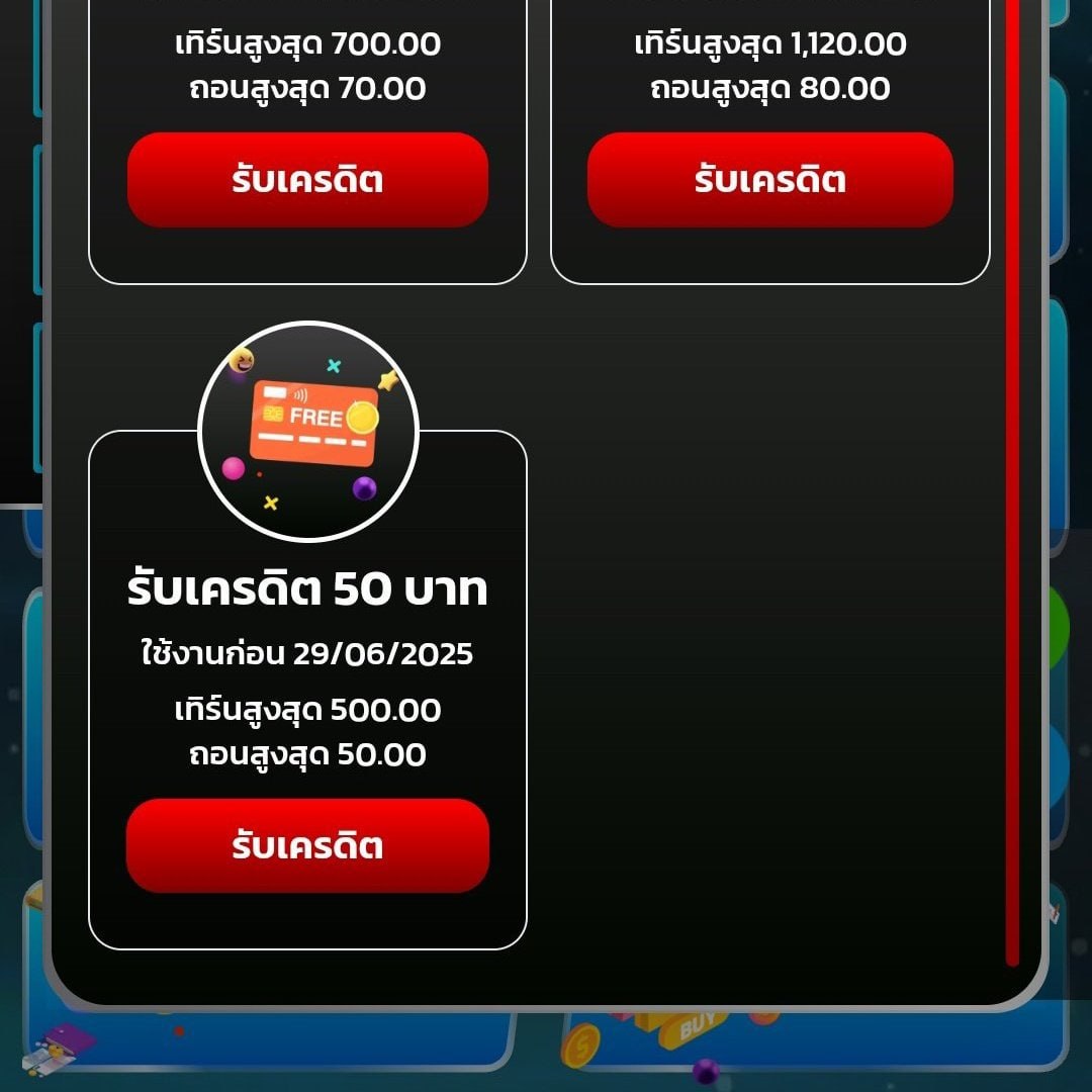 #DGS888 โปรโมชั่น เล่นง่าย ลงทุนน้อย 
กด❤️ กดรีโพส เเล้วตามเลย  
เครดิตฟรีฟรีคลิ๊กที่พี่สิจ๊ะ : tinyurl.com/264kyskv

#เครดิตฟรีล่าสุด #สล็อตเครดิตฟรี #โค้ดเครดิตฟรี 

x.com/AMBplaybet/sta…