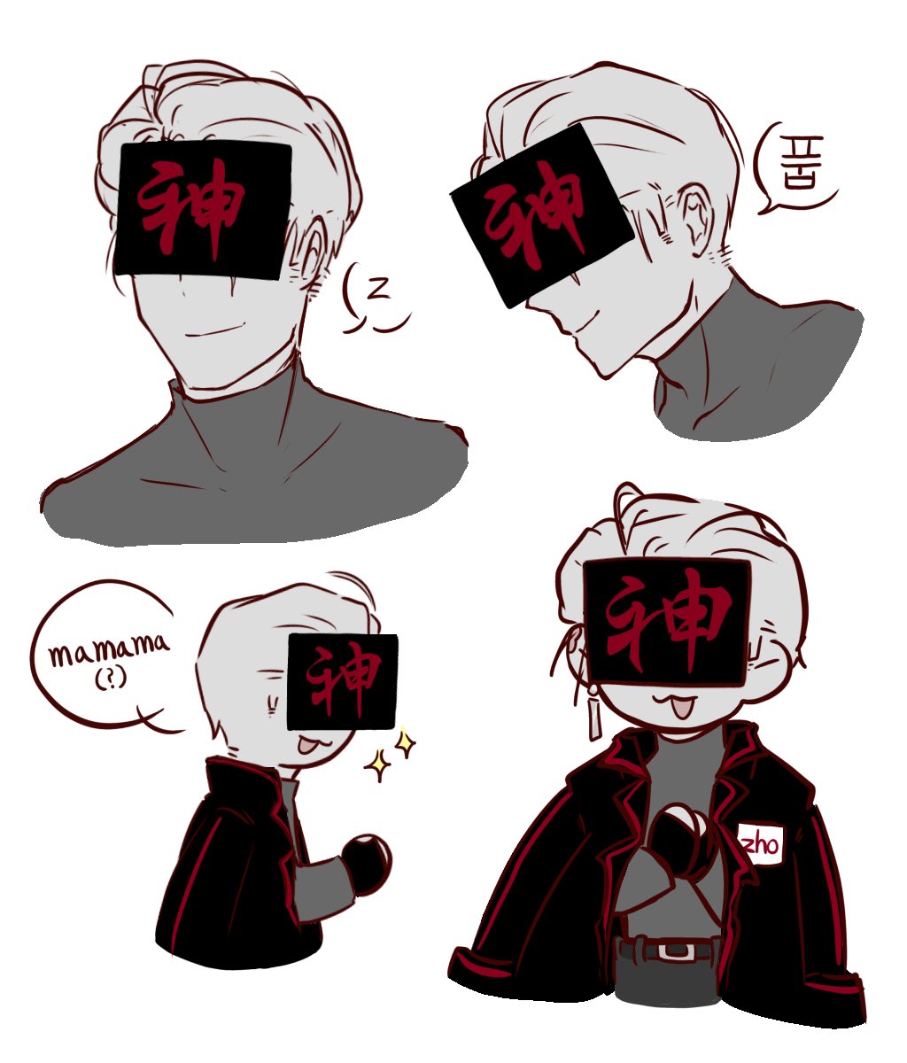 Tempestloveyo's tweet image. Zho

#hellmet