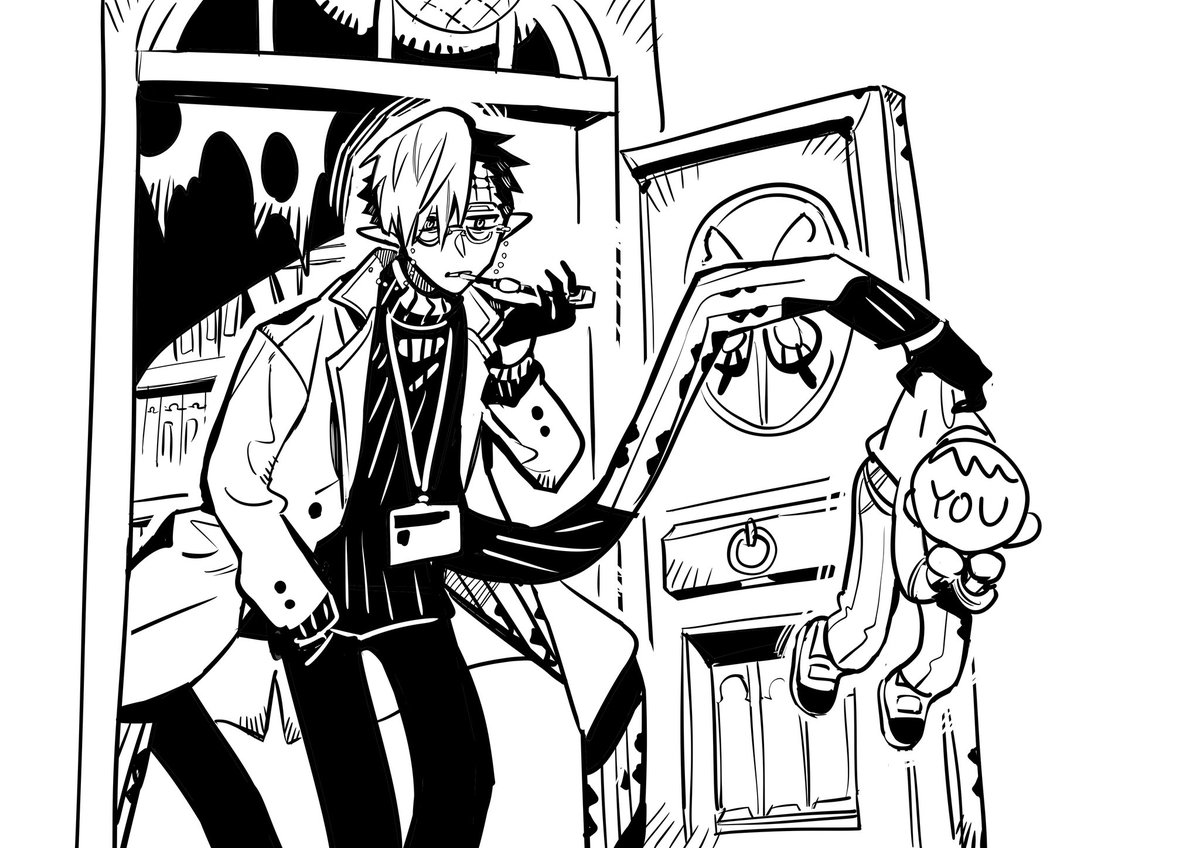 地縁少年・花子くん 13〜24巻 あいだいろ先生 値下げあり Amazon.co.jp: 地縛少年 花子くん(24) (Gファンタジーコミックス