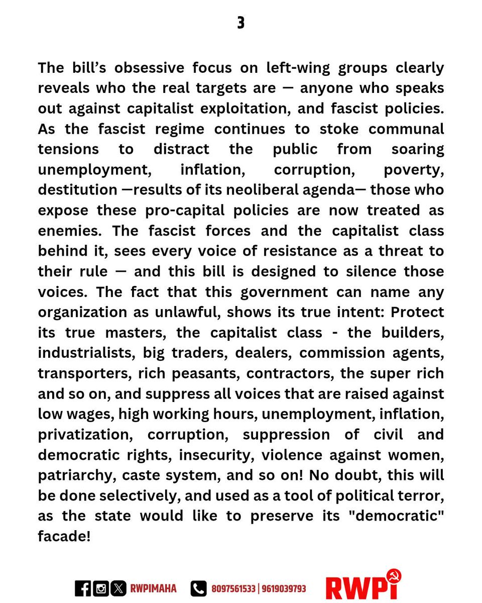 rwpi_india's tweet photo. Don't be misled by the cosmetic changes to the Maharashtra Public Security Bill!
It can still suppress all the true dissent! 
The real motive is now clear: protect the capitalists, punish those who stand for working masses! 

#Maharashtra #MaharashtraPolitics #publicsecurity https://t.co/X502jKQ8Cv