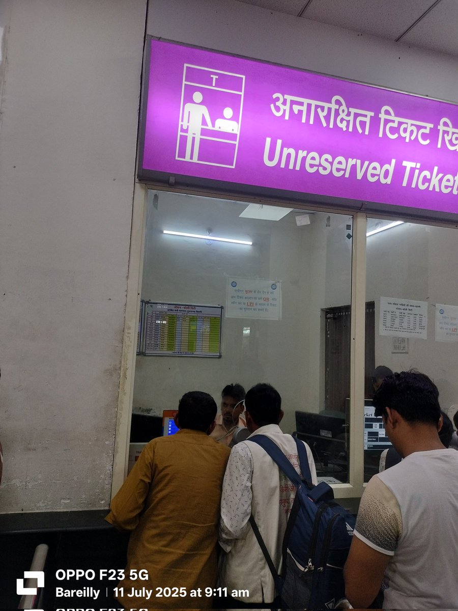 PRAKHAR (@prakhar800bare1) on Twitter photo When I have gone to Bareilly City Railway station no atvm was working and when I goto counter to print uts ticket by booking id and mobile number the counter person said that he don't know how to print it. Lack or Job Knowledge <a href="/RailwaySeva/">RailwaySeva</a> <a href="/RailMadad/">RailMadad</a> <a href="/nerailwaygkp/">North Eastern Railway</a> When I have gone to Bareilly City Railway station no atvm was working and when I goto counter to print uts ticket by booking id and mobile number the counter person said that he don't know how to print it. Lack or Job Knowledge <a href="/RailwaySeva/">RailwaySeva</a> <a href="/RailMadad/">RailMadad</a> <a href="/nerailwaygkp/">North Eastern Railway</a>