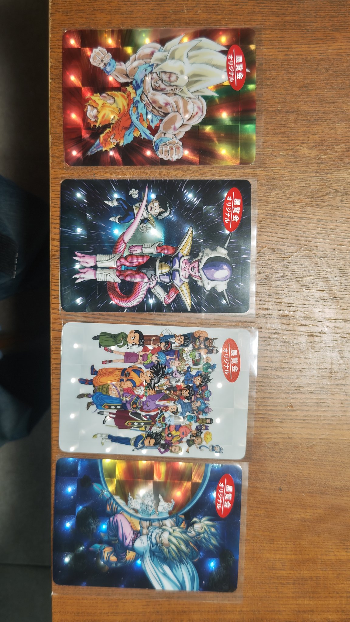 ドラゴンボール展　展覧会 オリジナルホロカード全15種　希少 2025年最新】ドラゴンボール 展 ホロカードの人気アイテム