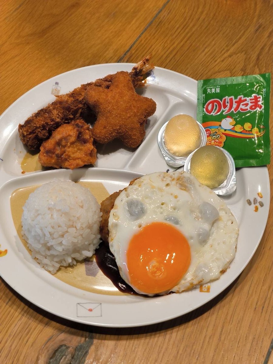 横浜・八景島シーパラダイス公式 on X