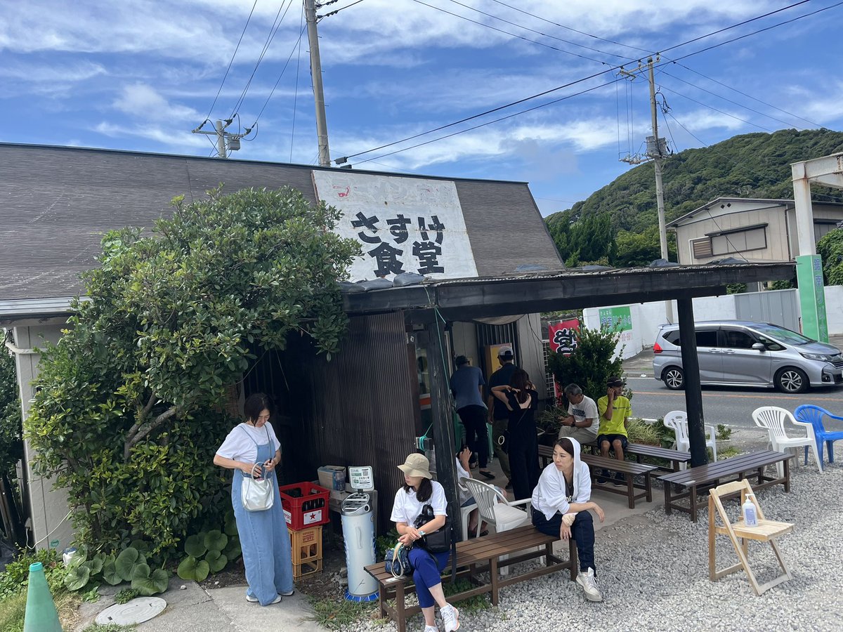 今日は仕事で金谷に来たのでサスケ食堂寄り道してます😆
ちょい待ちで入店！土日は激混で入れないからラッキー✌️