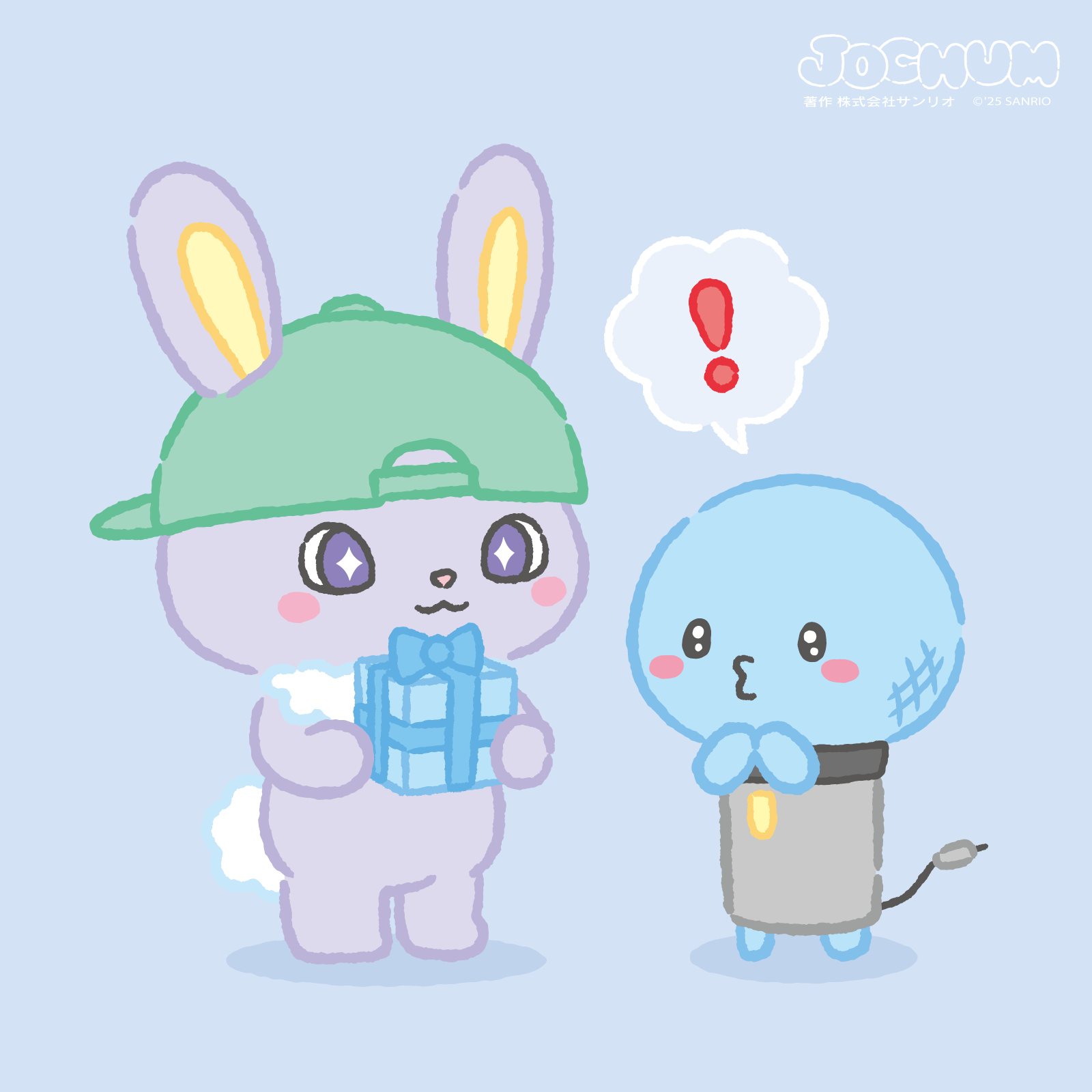 jochum もこ　キウイストラップ JOCHUM(もこ) マスコットホルダー（フルーツデザイン） - Meccha
