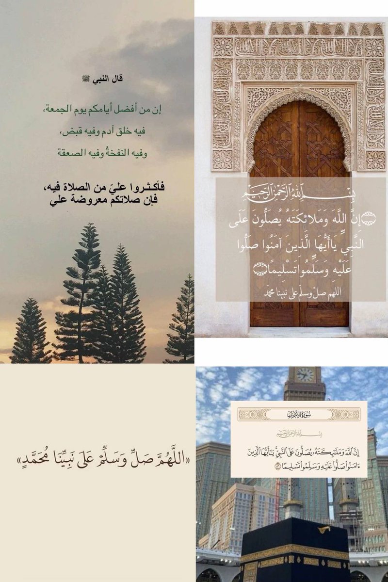 👑💙💚🤍🇸🇦sara (@sa_i070) on Twitter photo 