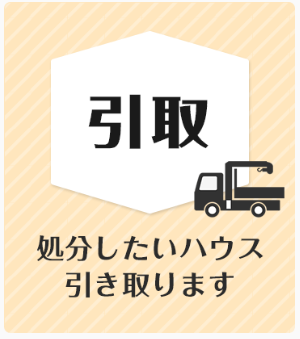 unithousekai's tweet photo. こんにちは！あと半日です😄今日はセブンイレブンの日！お昼もお世話になりました🫶

＃埼玉県越谷市 より #ナガワ の #倉庫 を無料引取いたしました！ 危険物用の倉庫で爆発しても耐えられるような設備になっております🤝

#企業公式相互フォロー  #ユニットハウス #コンテナハウス #中古 https://t.co/rZmkpJeIZk