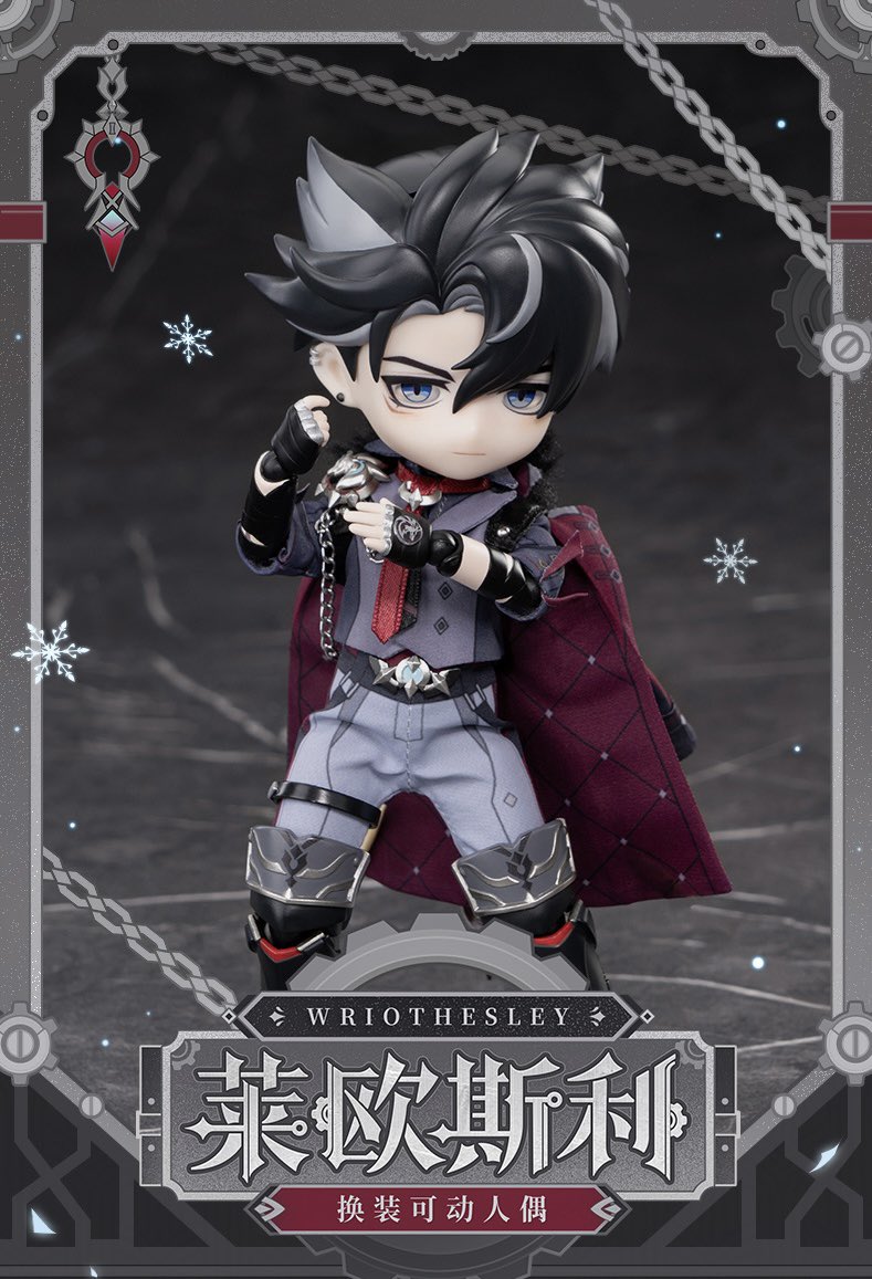 原神 リオセスリ ドール用 ヘッド＆衣装 28-30 1/6 原神 リオセスリ ドール用 ヘッド＆衣装 28-30 1/6