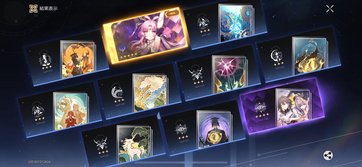 syam_shamo's tweet image. ほほう、これがfateコラボのセイバーか…