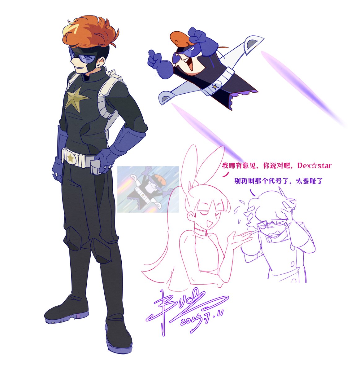 XXLCarolBud's tweet image. Dex☆star