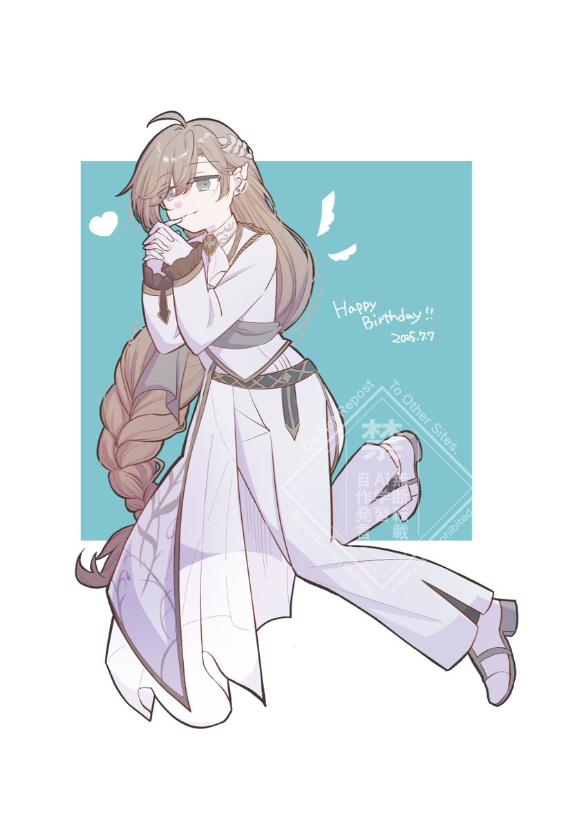 gem様♡ありがとうございます♡ 🔟 on X: 