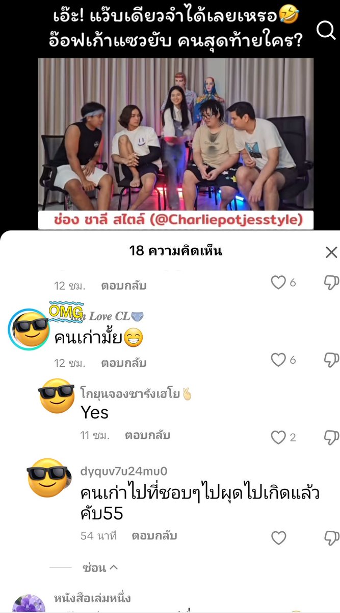 kan_kan tweet media