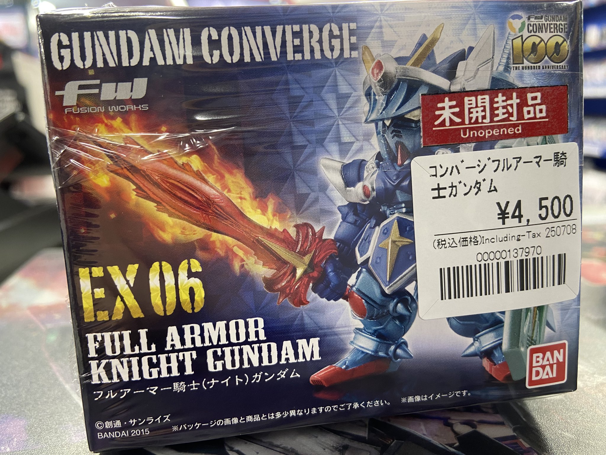 だだ　ガンプラまとめ売り ガンダム専門店】おたちゅう。秋葉原4号店 on X: 