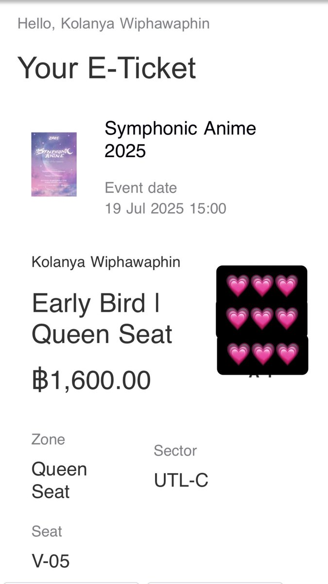 biruchann's tweet photo. ส่งต่อบัตร Symphonic Anime 2025 ค่ะ บัตรที่นั่ง Queen Seat ปล่อย 1,500 บาท วันเสาร์ที่ 19 กรกฎาคม 2568 รอบ 19.00 น.

#SymphonicAnime2025 #fivefourlive #thailandphil #Event #Bangkok #Thailand https://t.co/DCWBTzj2gq