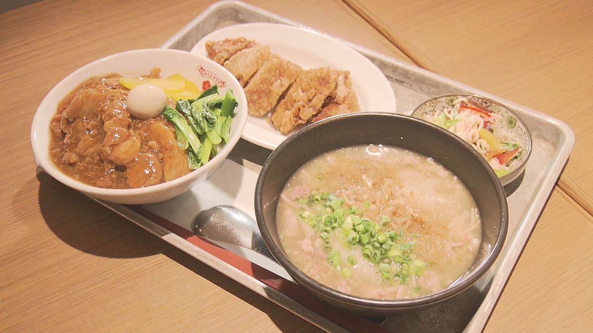 あすは夏休みにおすすめ
東京のエキナカグルメ&amp;次世代型都市　
高輪ゲートウェイシティ🚃

無人コンビニや自動走行モビリティに
AR体験などなど🤖まさに未来の技術⁉️

東京駅のエキナカ施設グランスタへ🍔
絶品グルメ&amp;お土産情報をお届け🎤

スタジオにはタレントで元NGT48メンバーの西村菜那子さん🥰