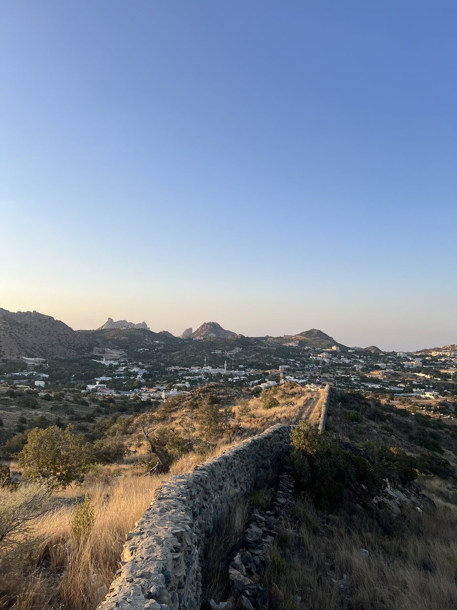 سور الشفا العظيم
