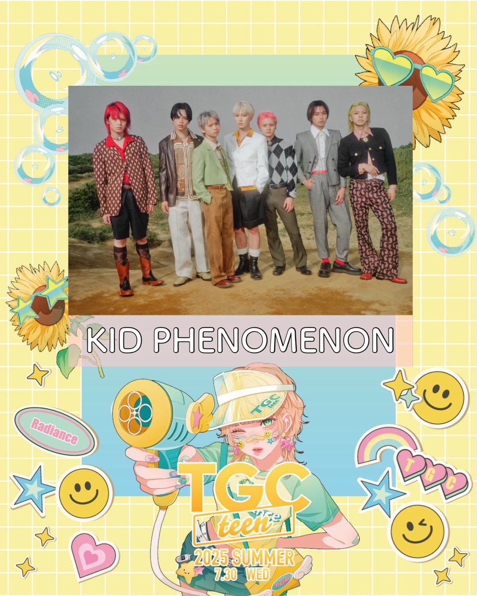TGC teen (@tgc_teen) on Twitter photo 【#TGC teen 2025 Summer 出演者情報】
人気ダンス&ボーカルグループ『#KID PHENOMENON』の出演が決定🎀🐰
<a href="/_KID_PHENOMENON/">KID PHENOMENON【公式】</a>
公式HPも公開されたのでぜひチェックしてね✔️💌
tgc.girlswalker.com/teen/2025/summ…
#TGCteen #TGC #東京ガールズコレクション #ファッションショー #イベント #ライブ #fashion 【#TGC teen 2025 Summer 出演者情報】
人気ダンス&ボーカルグループ『#KID PHENOMENON』の出演が決定🎀🐰
<a href="/_KID_PHENOMENON/">KID PHENOMENON【公式】</a>
公式HPも公開されたのでぜひチェックしてね✔️💌
tgc.girlswalker.com/teen/2025/summ…
#TGCteen #TGC #東京ガールズコレクション #ファッションショー #イベント #ライブ #fashion