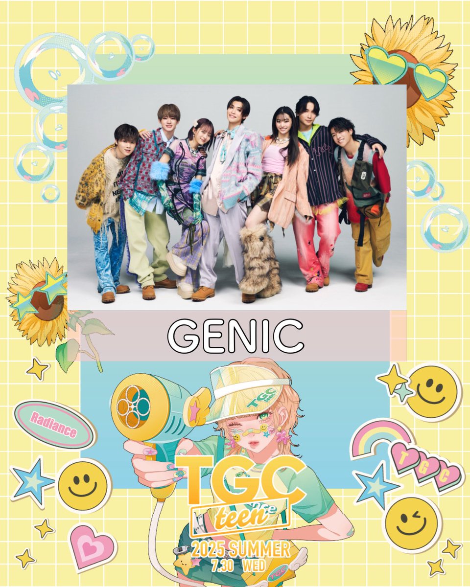 TGC teen (@tgc_teen) on Twitter photo 【#TGC teen 2025 Summer 出演者情報】
人気ダンス&ボーカルグループ『#GENIC』の出演が決定🎀🐰
<a href="/genic_staff/">GENIC official</a>
公式HPも公開されたのでぜひチェックしてね✔️💌
tgc.girlswalker.com/teen/2025/summ…
#TGCteen #TGC #東京ガールズコレクション #ファッションショー #イベント #ライブ #fashion #event #ootd 【#TGC teen 2025 Summer 出演者情報】
人気ダンス&ボーカルグループ『#GENIC』の出演が決定🎀🐰
<a href="/genic_staff/">GENIC official</a>
公式HPも公開されたのでぜひチェックしてね✔️💌
tgc.girlswalker.com/teen/2025/summ…
#TGCteen #TGC #東京ガールズコレクション #ファッションショー #イベント #ライブ #fashion #event #ootd