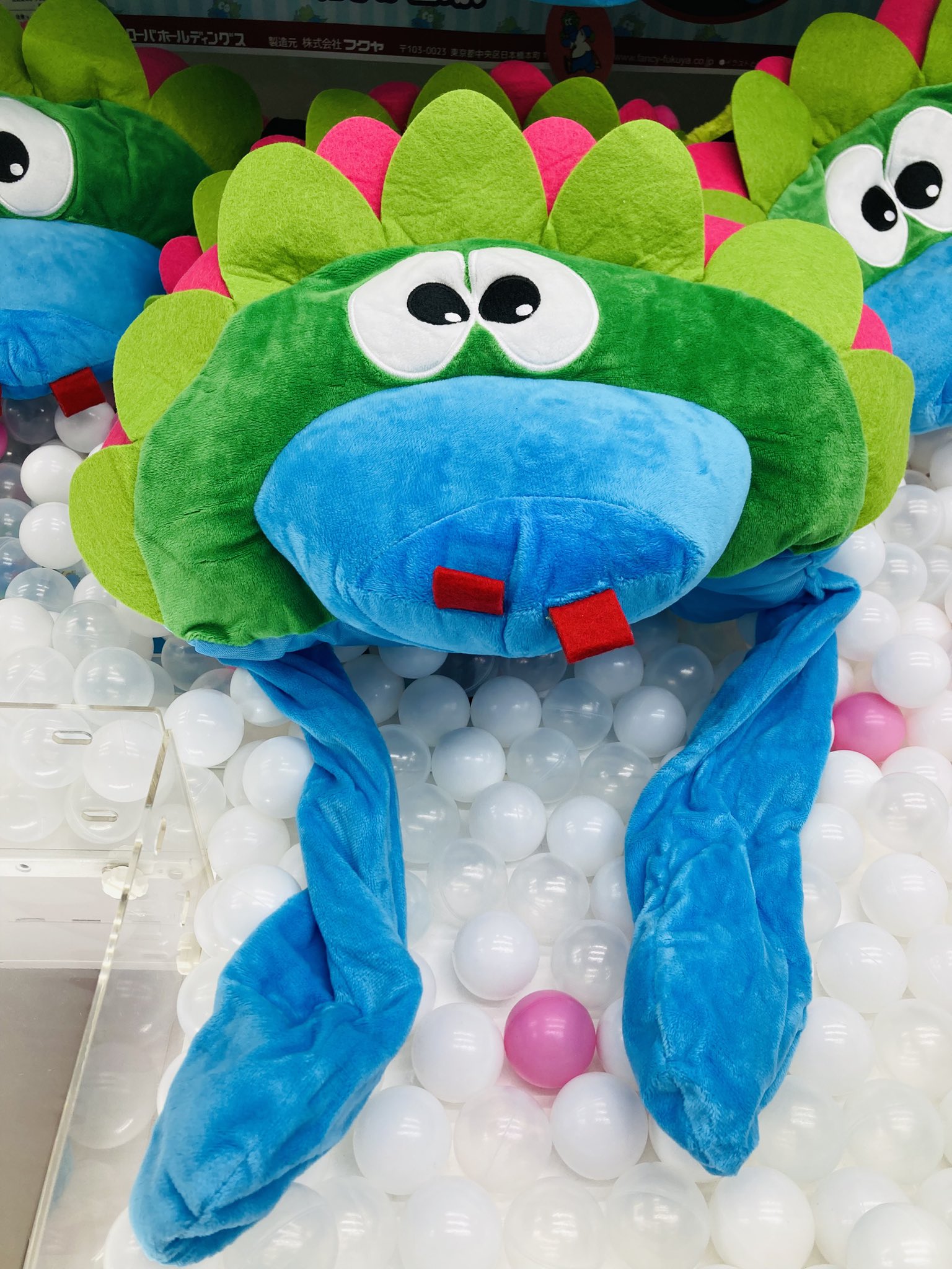 新品未開封　広島カープ　スラィリー　ピコピコ帽子　4個セット 新品未開封 4個セット 広島カープ スラィリー ピコピコ帽子