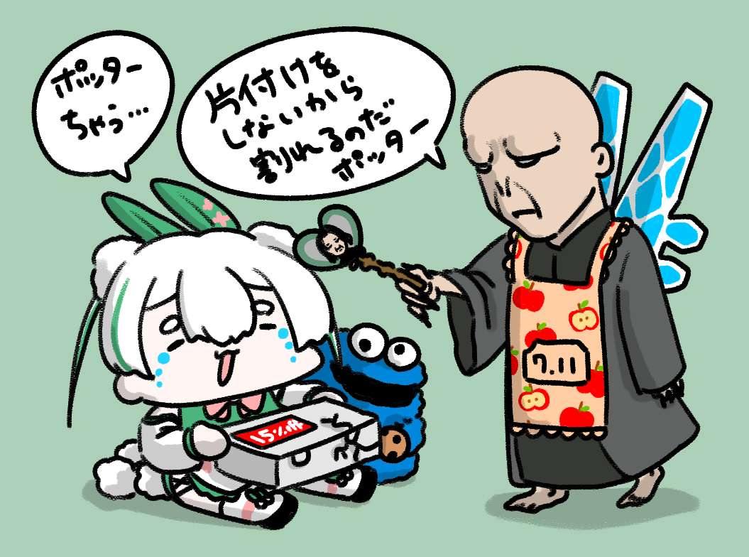 配信おつちゃうでした～！
ガンプラ…絶対かっこよくなるのわかってるから、次回に集中力高めて完成させるぞ～～～！！！！！

今日は雑談の話の展開が多くてほぼガンプラ要素のない絵になったｗｗｗｗ
コメント団体芸がおもしろすぎた🐰

ガンプラのつづきはまた今度～～～～🔥