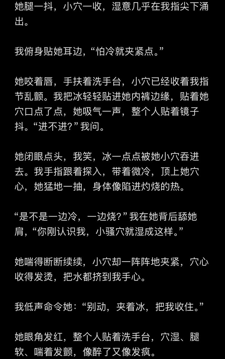 violet_0pv0's tweet photo. #les #女同 #酒吧厕所 https://t.co/uiIfycyW8Z