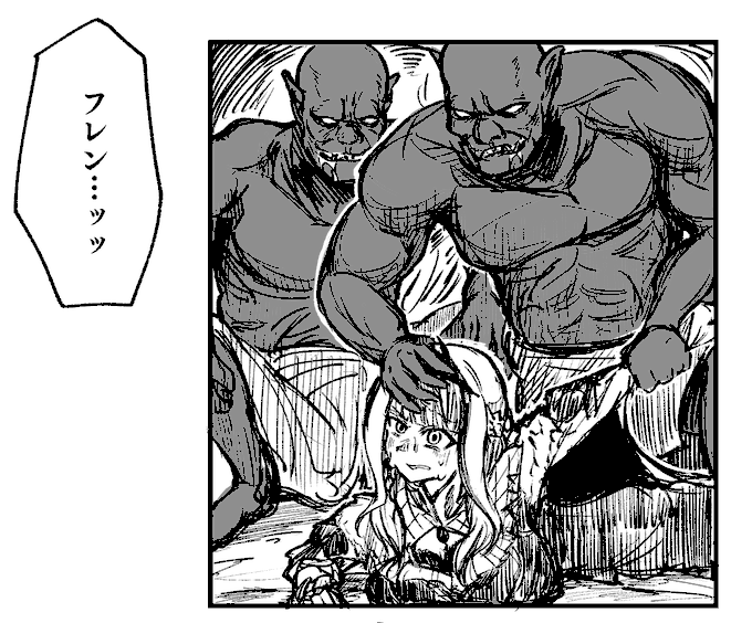 lz様とオーク描いてました 