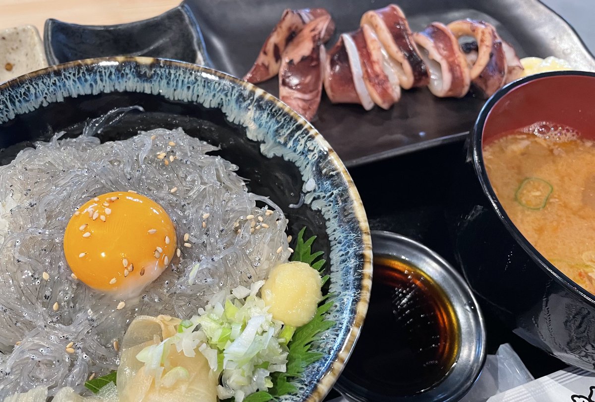 会社休んでオープンしたてのとこきた