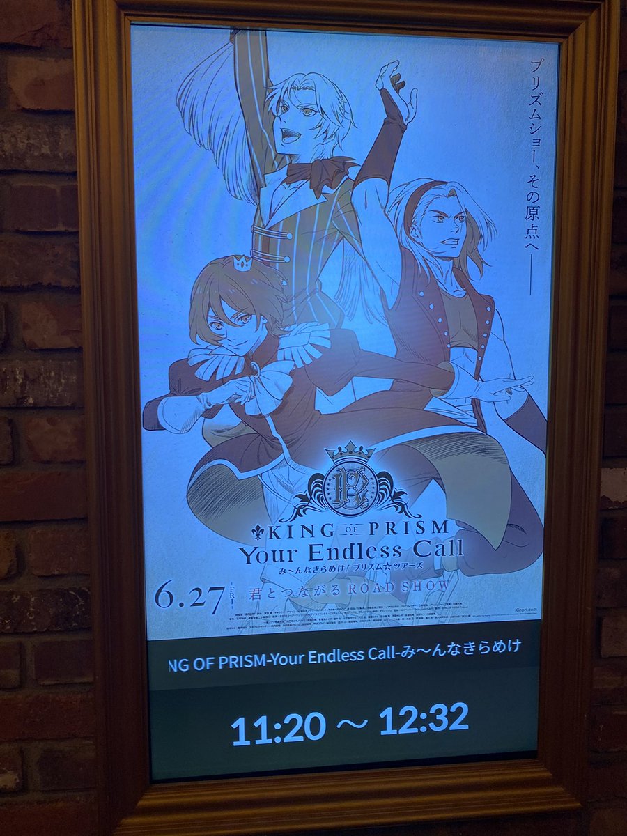 ぴのん。 tweet media