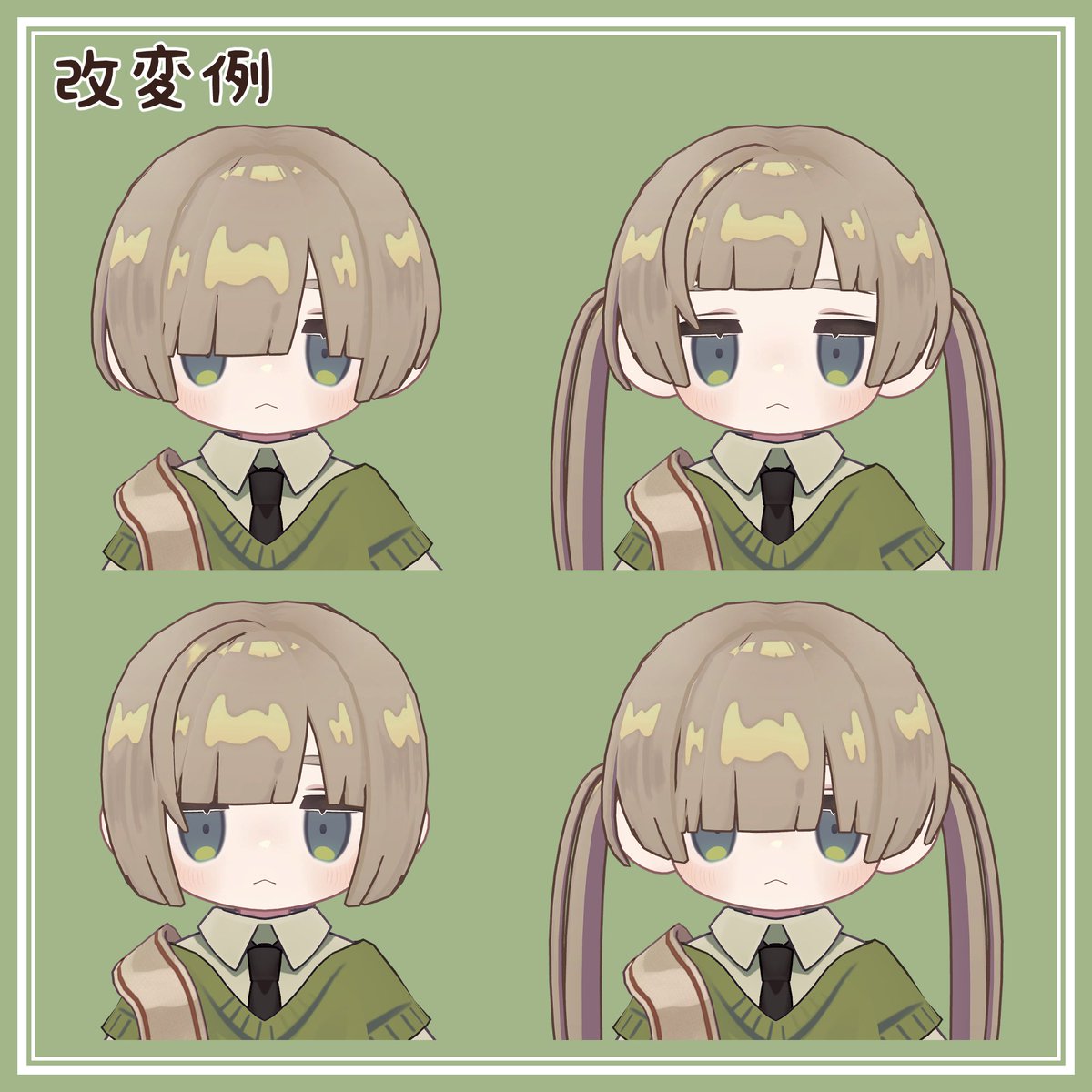 🎁発売記念プレゼント企画🎁
キプフェル対応のぱっつんヘアです！

参加方法
・このポストをRP
・このアカウント(<a href="/KirinoRoyStudio/">ろい工房</a> )をフォロー
していただいた方から３名にプレゼント！

7/14 22:00まで
BOOTH販売ページはツリーへ

#Booth_pm #VRChat #kipfel #キプフェル