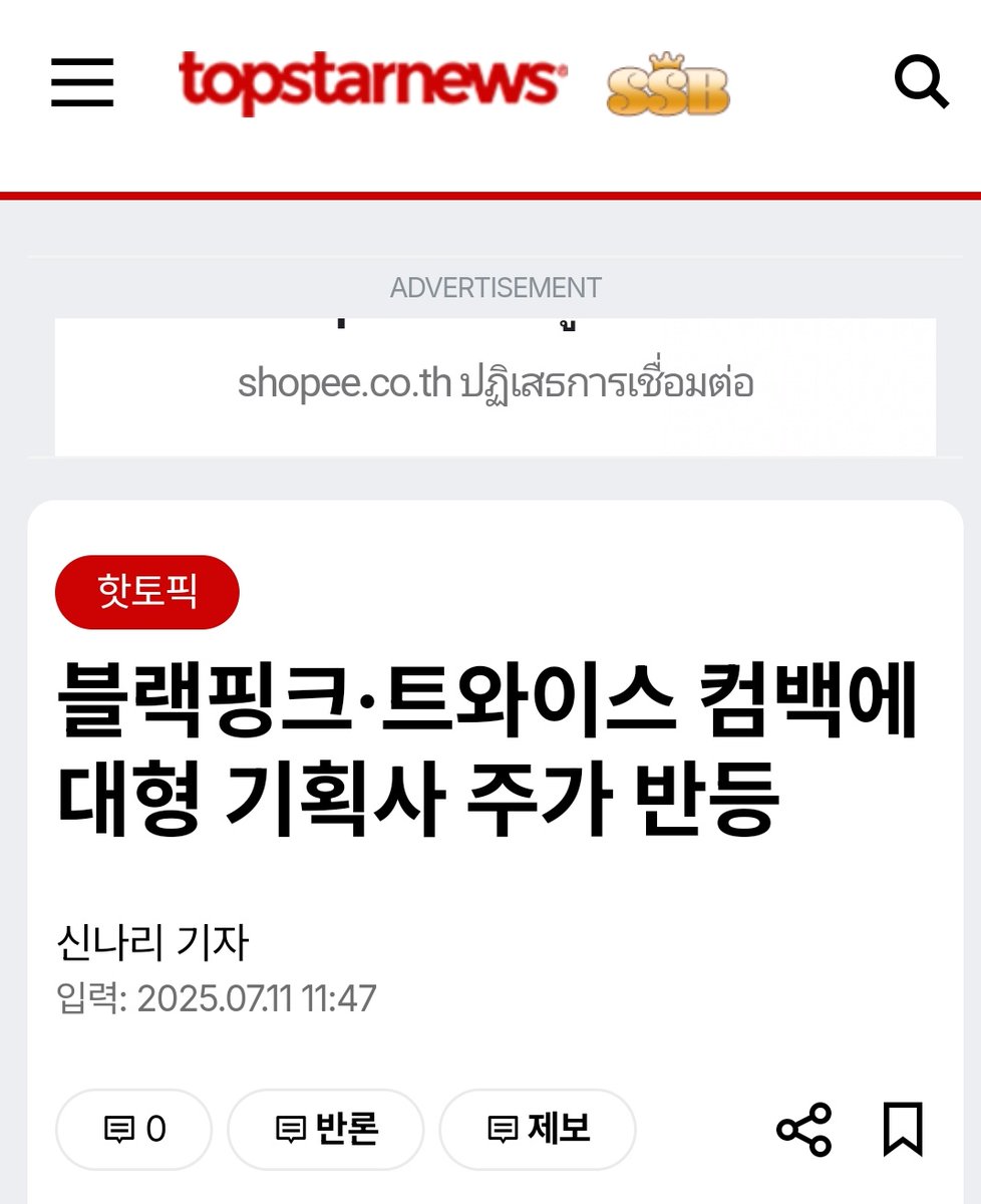 น้ อ ง ข น ม🌈🍬🍭🍪 tweet media
