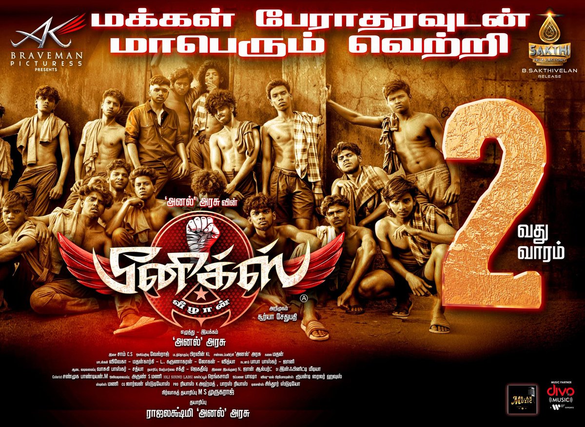 🐦‍🔥 The Rise Continues! #Phoenix வீழான் is flying strong into its 2nd week – Don’t miss the heat in theatres! 🔥

Ticket Link : linktr.ee/Phoenix_Tickets
 
#Veezhaan

A <a href="/SamCSmusic/">𝐒𝐀𝐌 𝐂 𝐒</a> Musical! 

<a href="/ActionAnlarasu/">@ActionAnlarasu007</a> <a href="/AkBraveman/">AK Braveman Pictures</a> <a href="/suryaVoffcial/">Surya sethupathi</a> @sakthifilmfctry <a href="/sakthivelan_b/">Sakthivelan B</a>