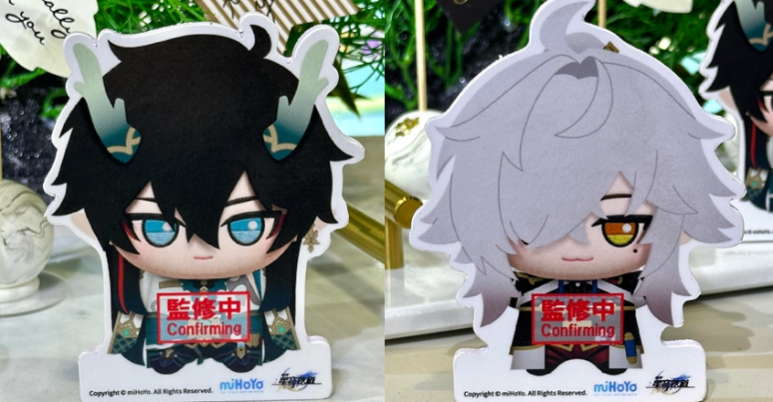 崩壊スターレイル #HonkaiStarRail グッズ更新 小小谷努咪 ぬいぐるみ