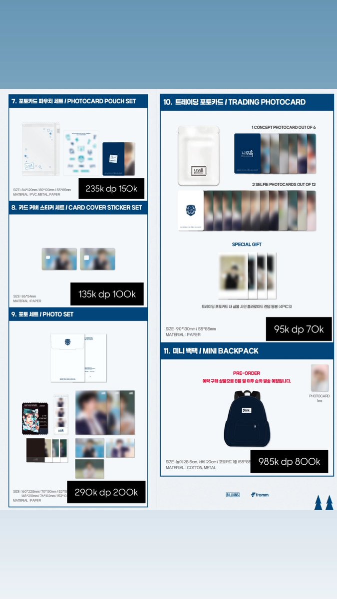 INA GO HERE

💛 PO Tree High School Merch close 16 Juli 2025
forms.gle/Ktv13WUs1Rhpuo…