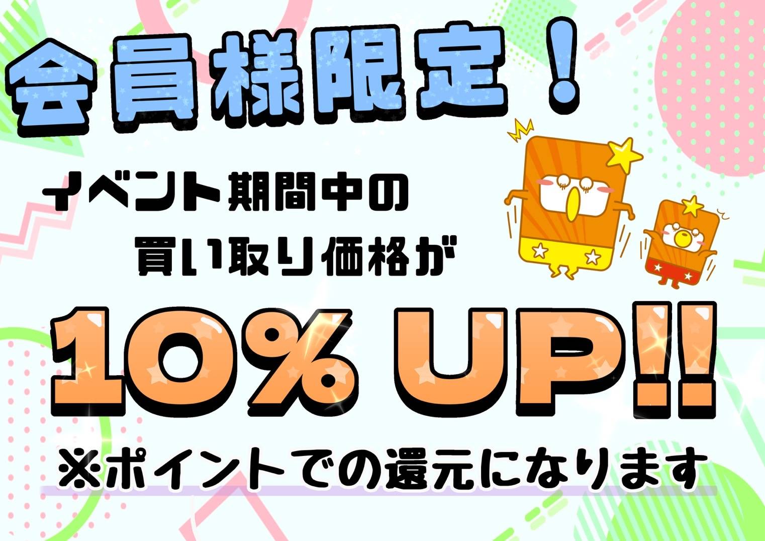 いろいろなトレカ　まとめ 売り VSTARユニバース シュリンク付き 4BOX ポケモンカードゲーム
