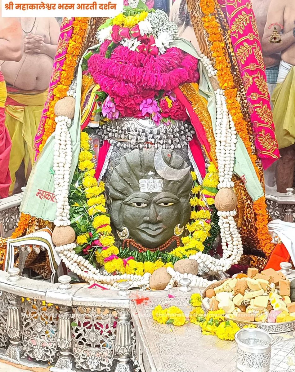 🌿🌿🌿🚩#जय_भोलेनाथ🚩
*!!#पवित्र_श्रावण_मास!!*
*!!#की_हार्दिक_शुभकामनाएं!!*🌿 #ॐ_नमः_शिवाय 🌿
ंंंंंंंंं***********ंंंंंंंंं
 कारणं भुक्तिमुक्तिनां  नरकार्णवतारम्।
आशुतोषं  प्रसन्नास्यं  करुणामयसागरम् ।। 

🌿 ॥ हर हर महादेव ॥ 🌿