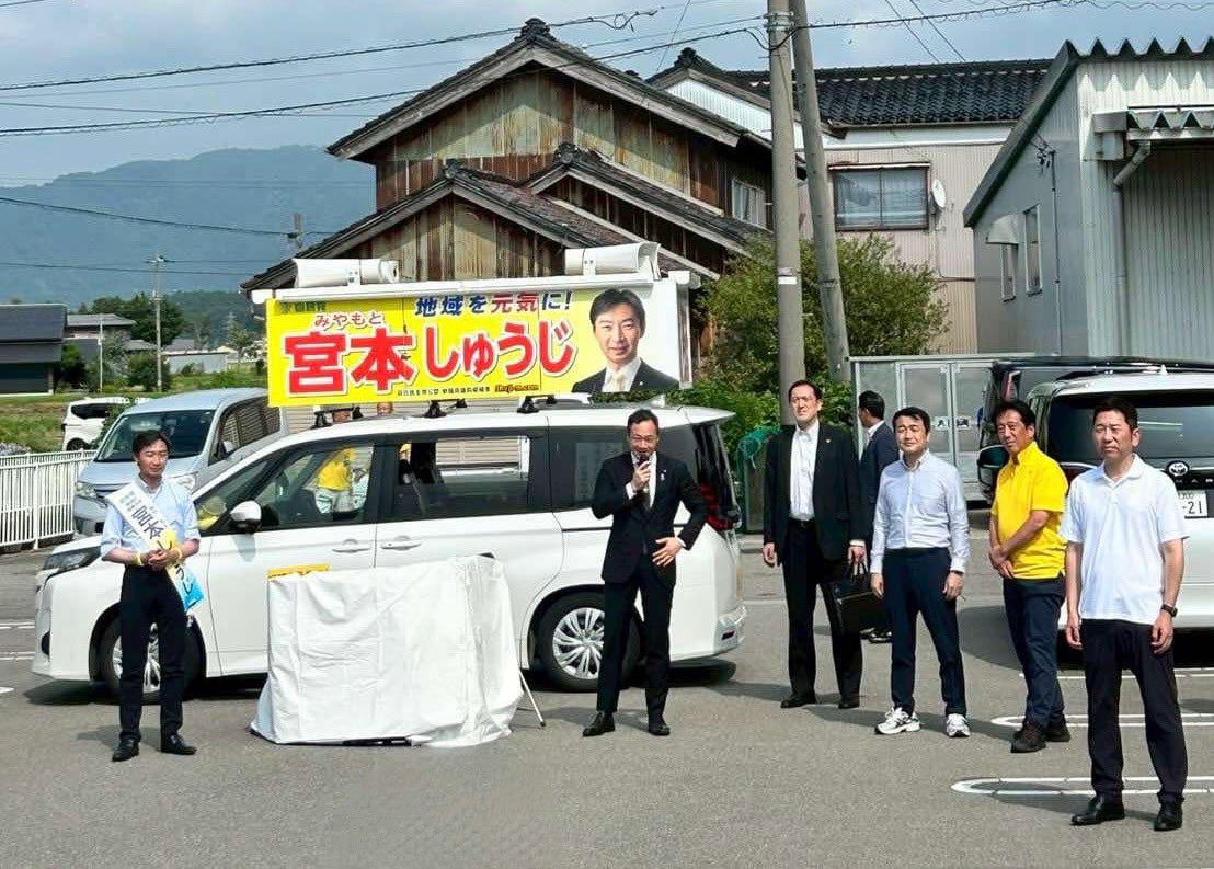 SuzukiKeisukeMP's tweet image. 昨日は、青年局でも一緒に活動した石川選挙区の #宮本しゅうじ 候補の応援に能美市へ。地元の佐々木紀衆院議員、越智俊之参院議員、井出市長と共に。中小企業の実情に精通した政策通の宮本周司さんは日本の経済成長戦略に欠かせない政治家です。
事実上の政権選択選挙、どうぞ宜しくお願いいたします!