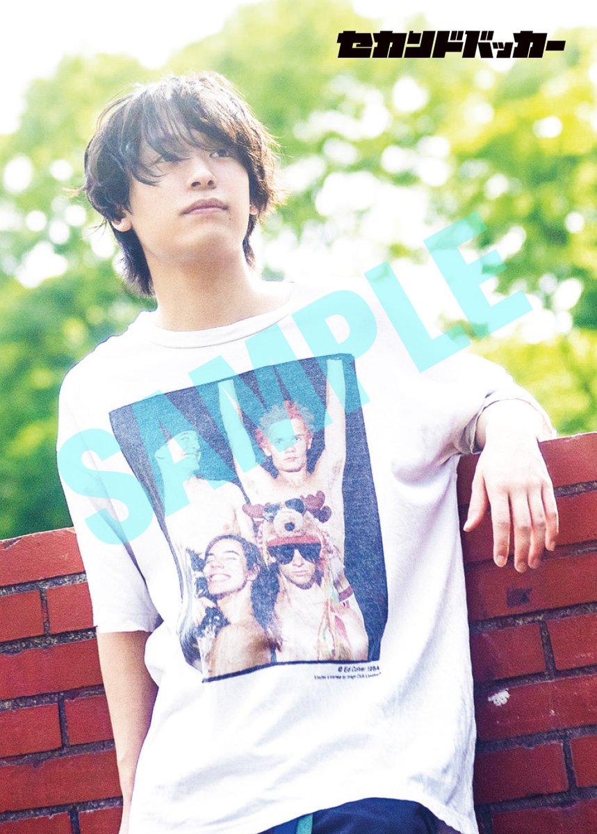 リリース情報 】 8/6発売 EP 「言えなかったことばっかりだった