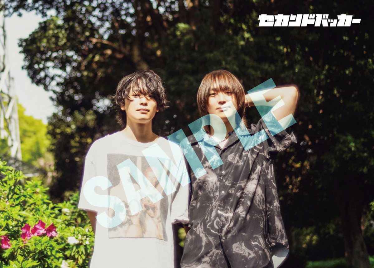 リリース情報 】 8/6発売 EP 「言えなかったことばっかりだった