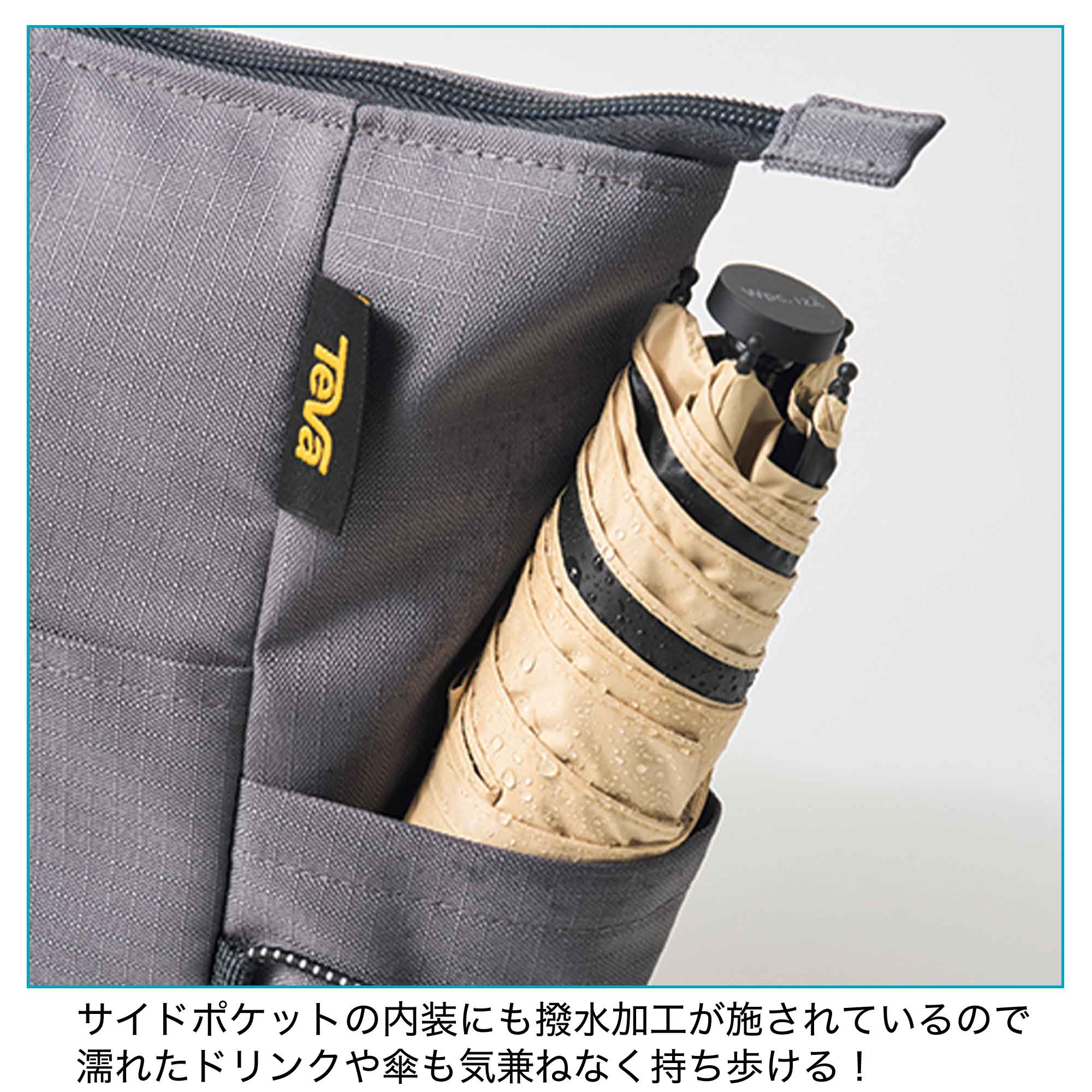 宝島社【公式】さきどり付録情報 on X: 
