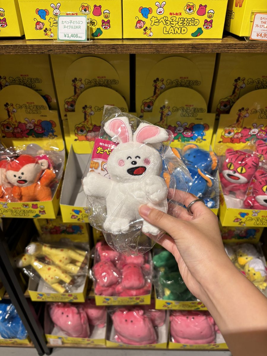 ISUTA_JP's tweet image. ビスケット風のどうぶつがかわいい🍪
大人気「たべっ子どうぶつLAND」がパワーアップして、横浜に帰ってきた！

“ビスケットファクトリー”をテーマに、新作グッズやフード＆ドリンク、ゲームが登場。ビスケットパーツのカスタムカチューシャも楽しんでみて。

特典もたっぷりだよ！会期は9/28まで。