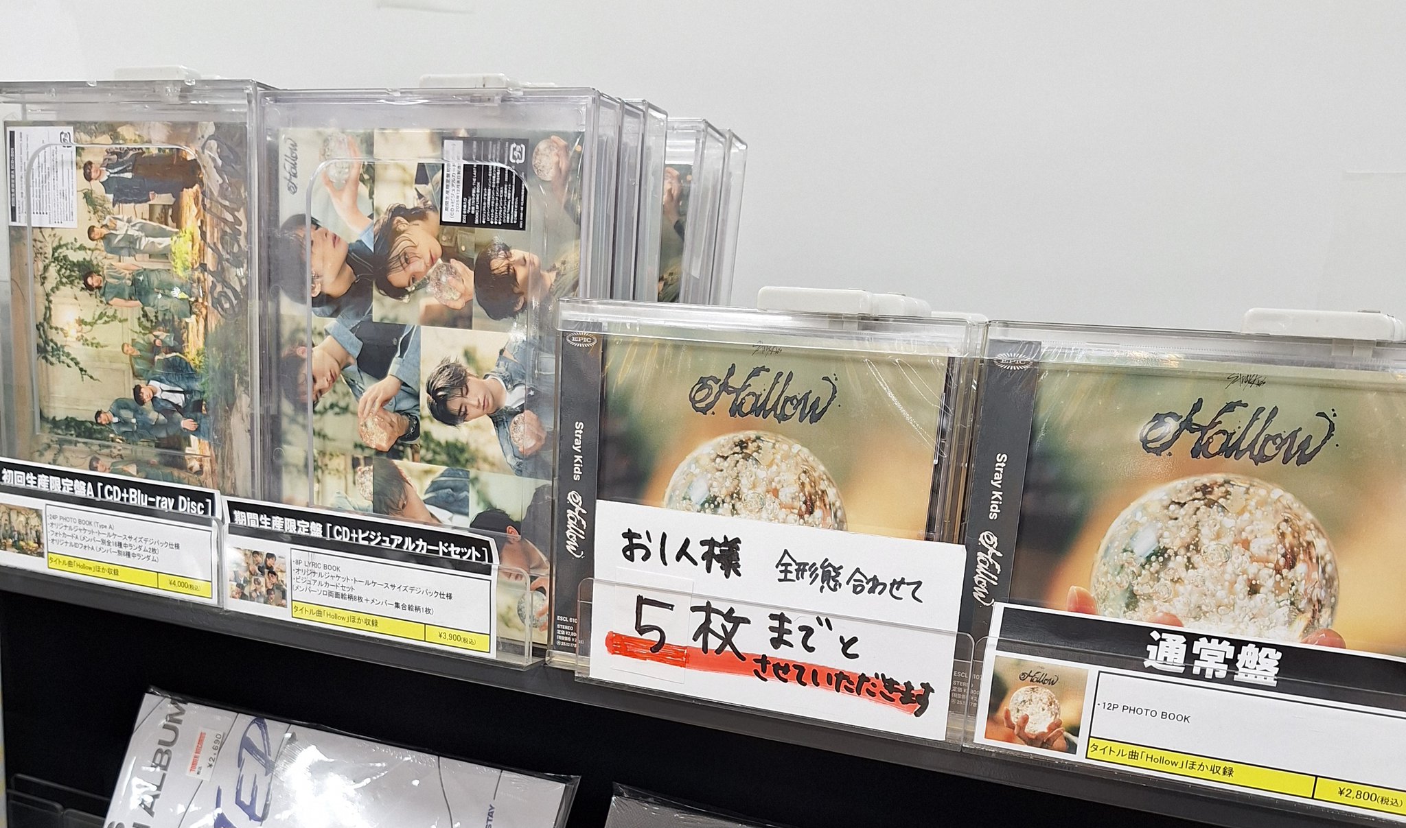タワーレコード錦糸町パルコ店 on X: 
