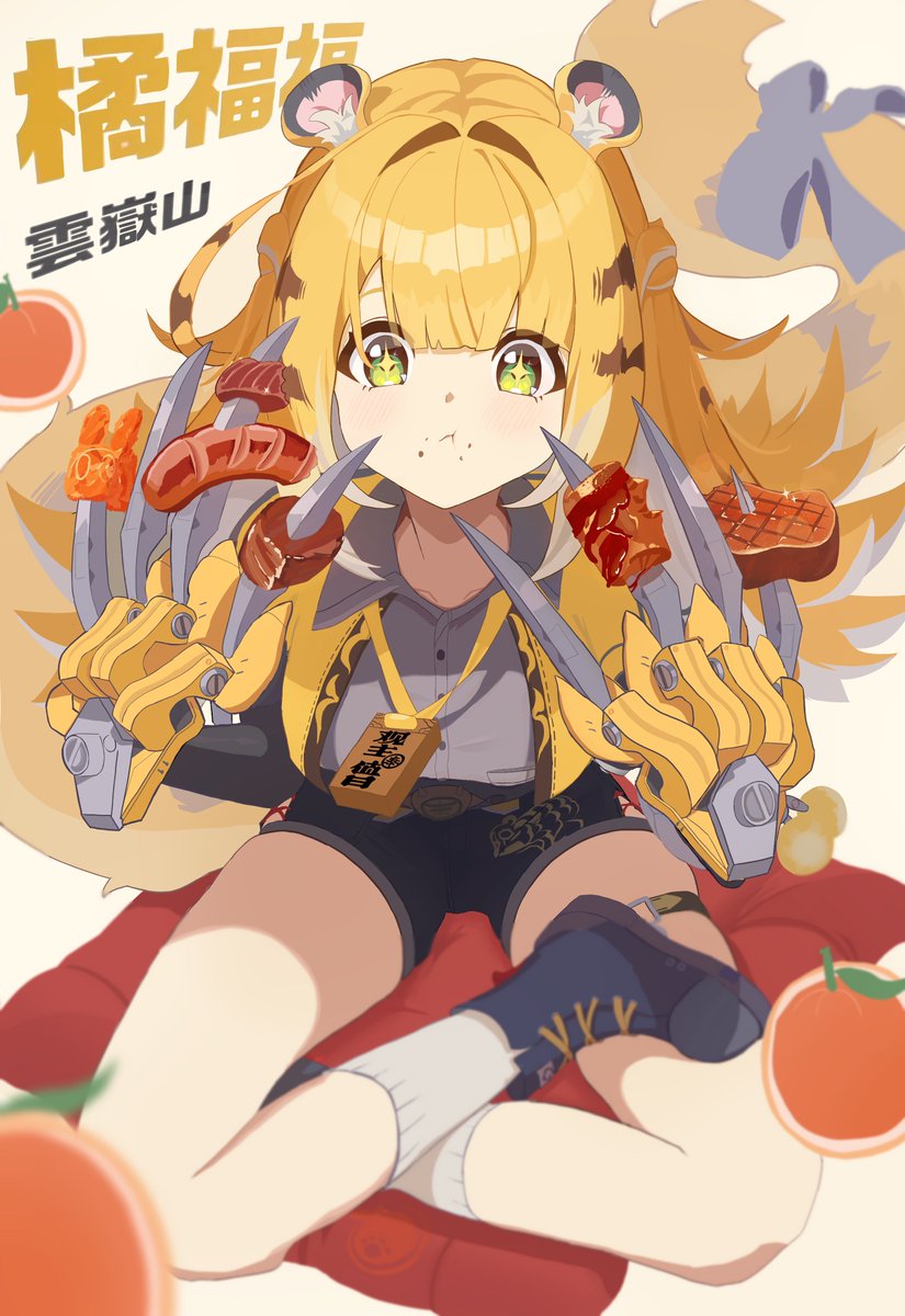 RT @karpe36: 橘福福 #zzzero #ゼンゼロ #JuFufu #橘福福