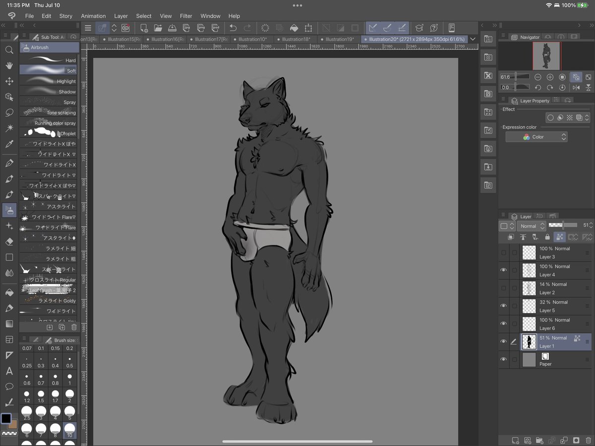 A treat for the evening crowd