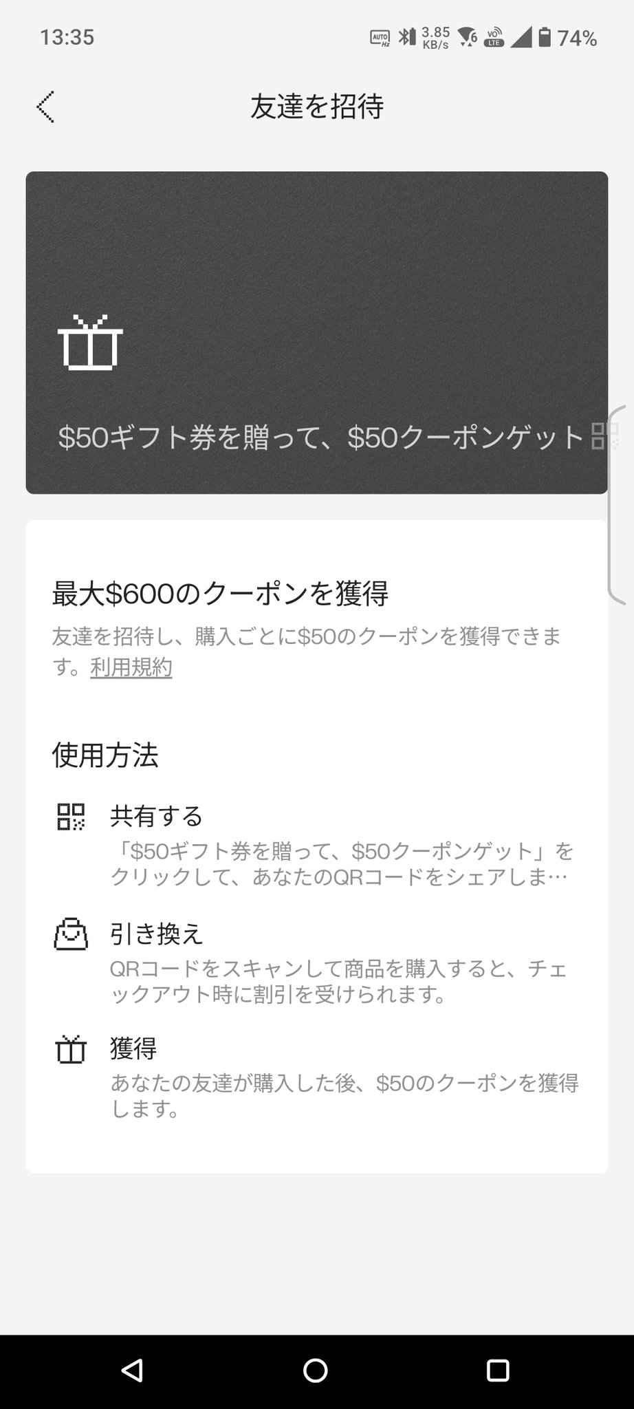 あっぴ❥コメントなし＆即購入OK❥ページ なみお🫀 on X: 