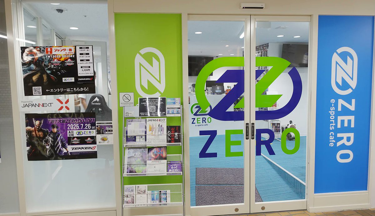 🎮【導入事例のご紹介｜NEICS合同会社様】 大阪・堺市の「深井駅」改札