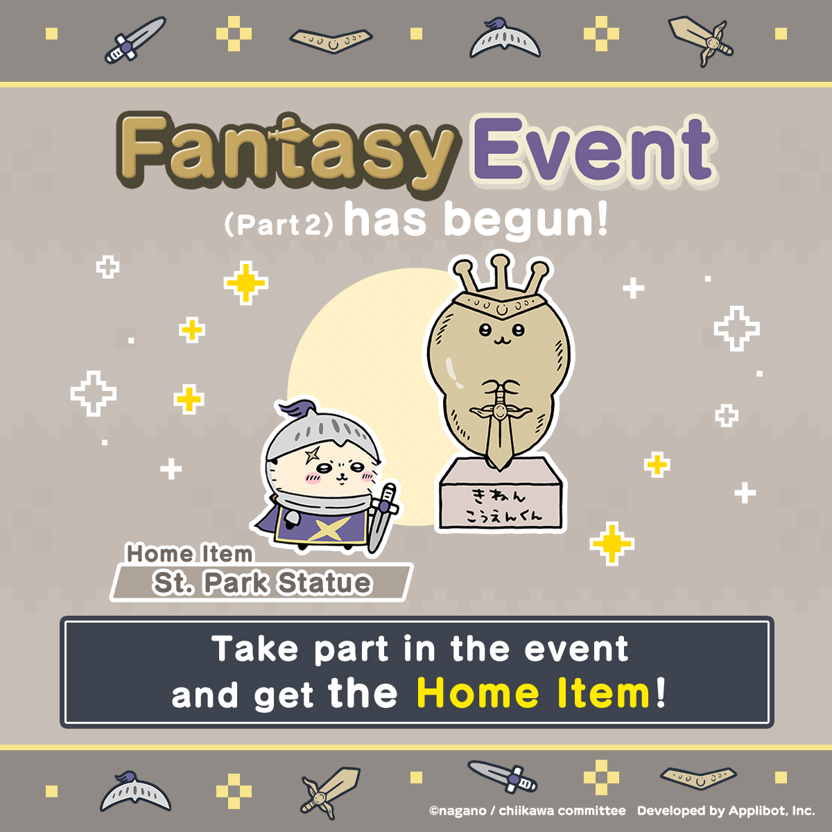 chiikawa_pt_en's tweet image. ⚔️The Fantasy Event (Part 2) is now underway!⚔️
Increase your Event Pass rank to earn a Rakko Home Item!
Plus, get Gems in the ongoing Event Login Bonus!⭐️ ˊˎ˗
#Chiikawa #ChiikawaPocket