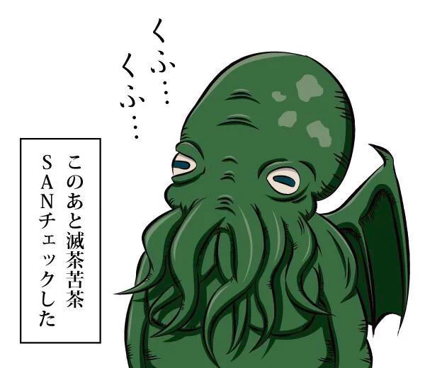 2014-2025
あんまり変わってないねん 