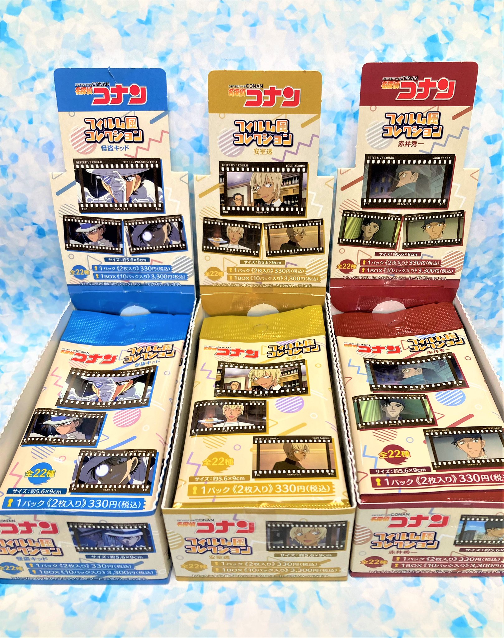 まふまふ 非売品  店頭用 レア ポスター 楽天市場】【輸送箱入り】ポピー店頭用ジャンボマジンガーZ A
